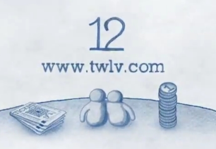 Isle of Man Sees a New Bingo Site Go Live