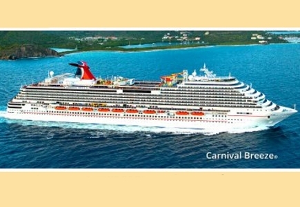 BingoHall’s Dream Cruise 2