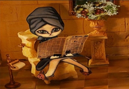 Bingo Bathroom Reading Material