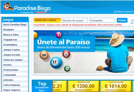 New Bingo Site by Sportingbet