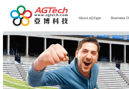 AGTech Holding Ltd. Makes First Steps into Chinese Market