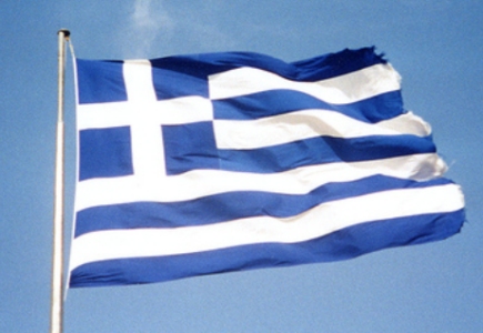 Greek Lottery Privatization Process Initiated