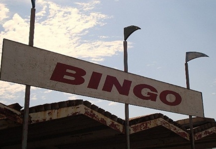 75-year-old Woman Killed Outside Bingo Hall