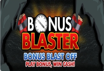 Bingo Cams Introduces New Bingo Rooms