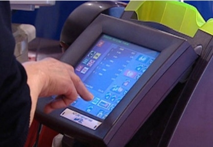 Lottery Retailers Investigated In British Columbia