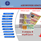 Glo Wood profile image