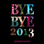 Ava Jackuard profile image